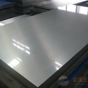 廈門同安_不銹鋼鈑金_激光